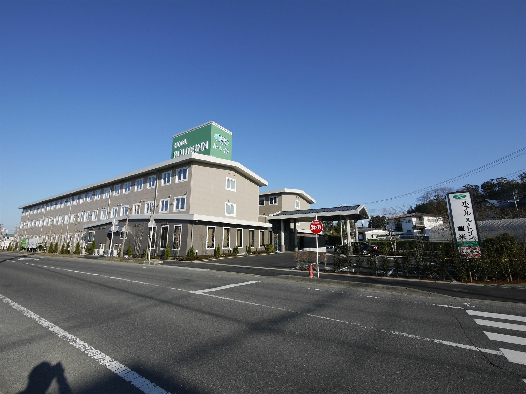 Hotel Route-Inn Tome Dış mekan fotoğraf